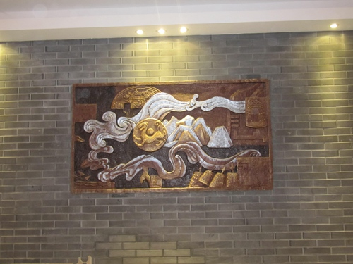 案例展示